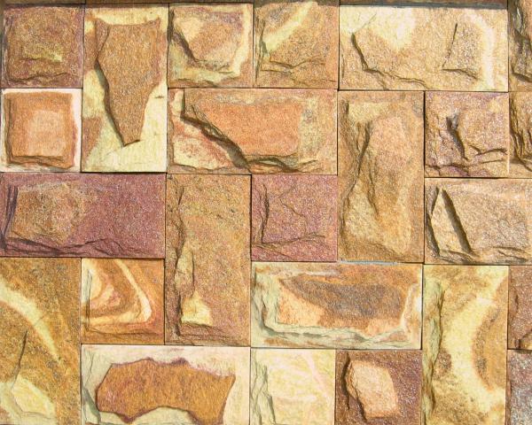 Натуральный природный камень златалит плитка пиленная с четырех сторон с заколом