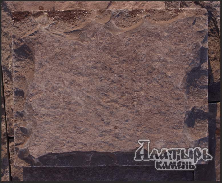 Натуральный природный камень лемезит, плитка с заколом